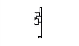 Terno art.1464/AS SQUADRO vertikalni profil s ručkom i kompenzatorom